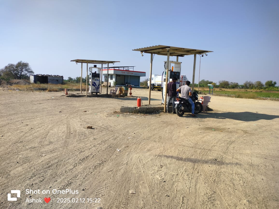 Hindustan Petroleum Corporation Limited - Kanakwadi, Jalna