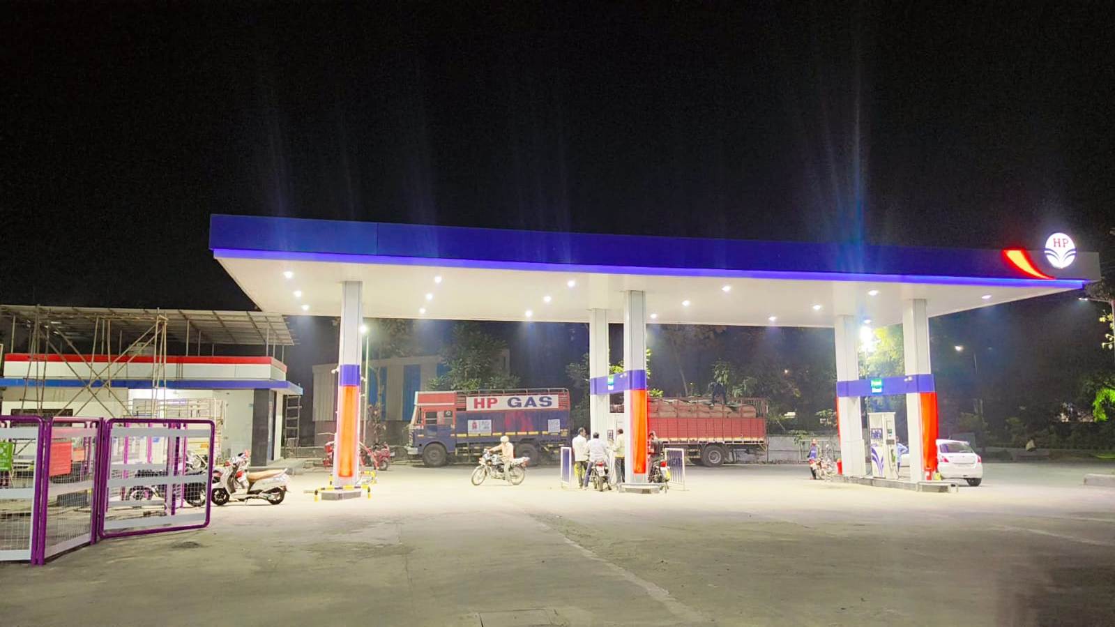 Hindustan Petroleum Corporation Limited - Shivar, Akola