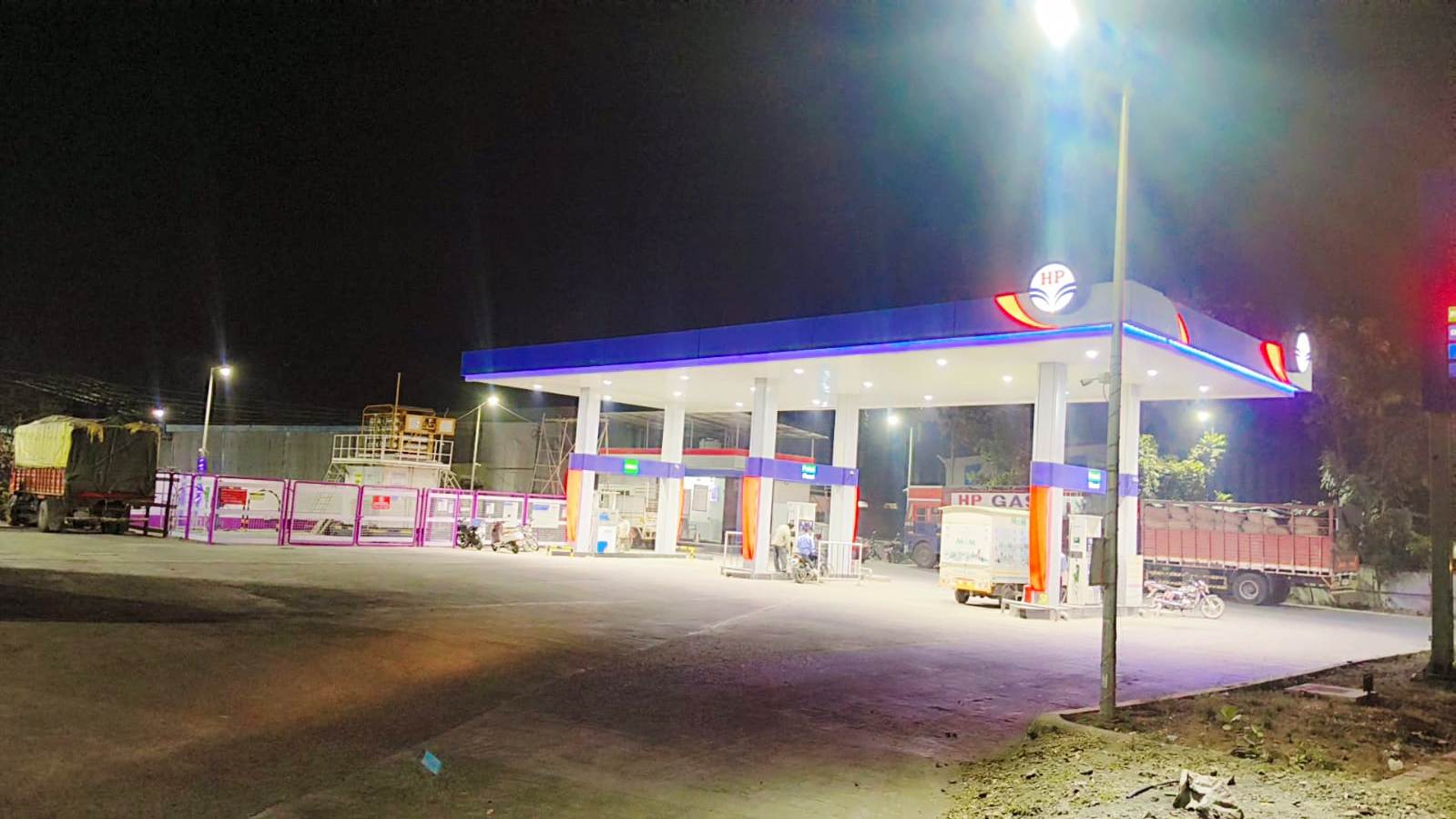 Hindustan Petroleum Corporation Limited - Shivar, Akola