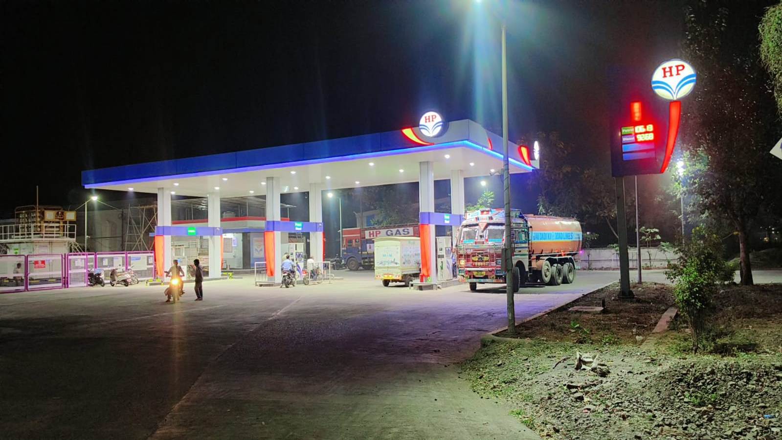 Hindustan Petroleum Corporation Limited - Shivar, Akola