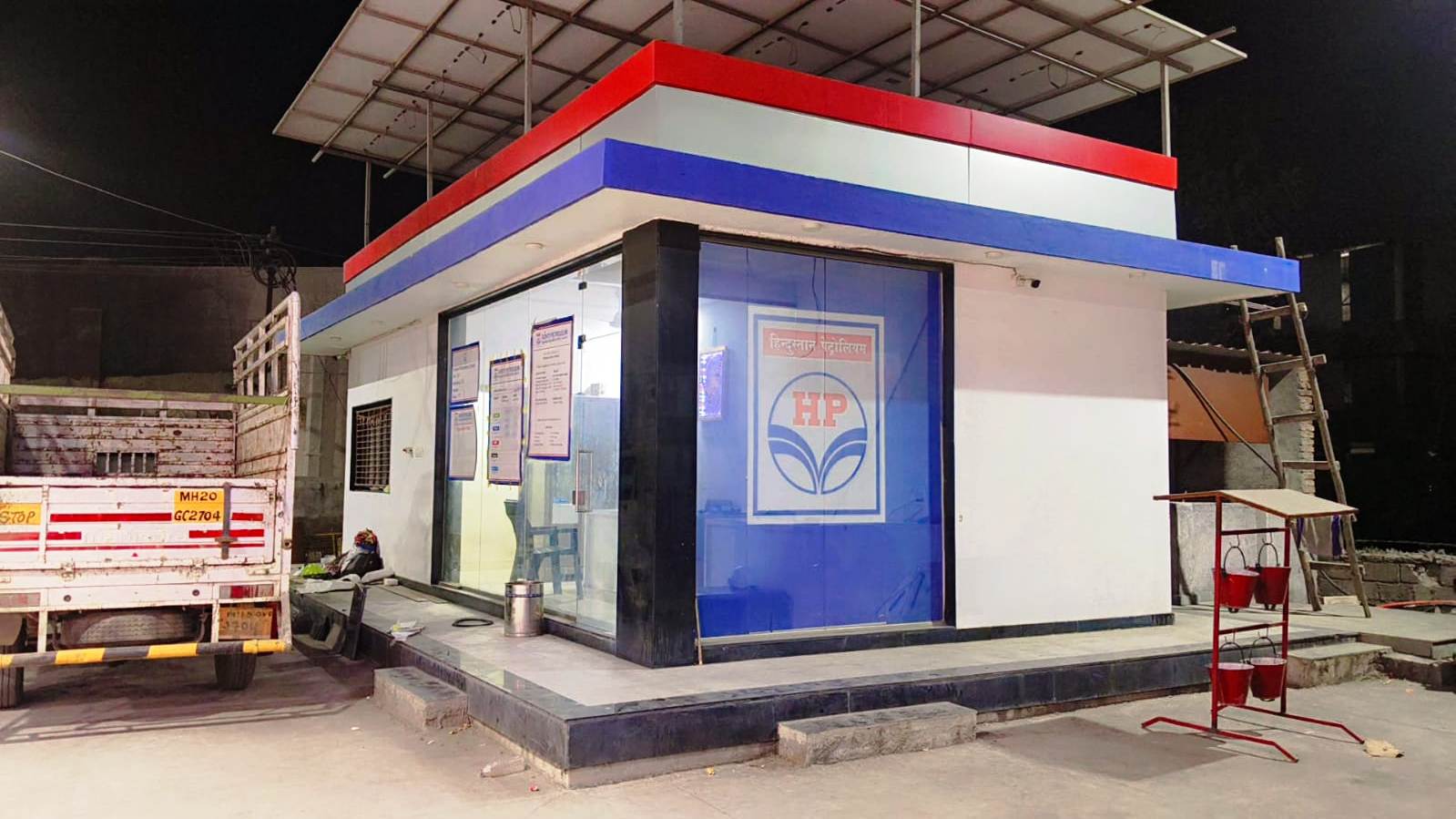 Hindustan Petroleum Corporation Limited - Shivar, Akola