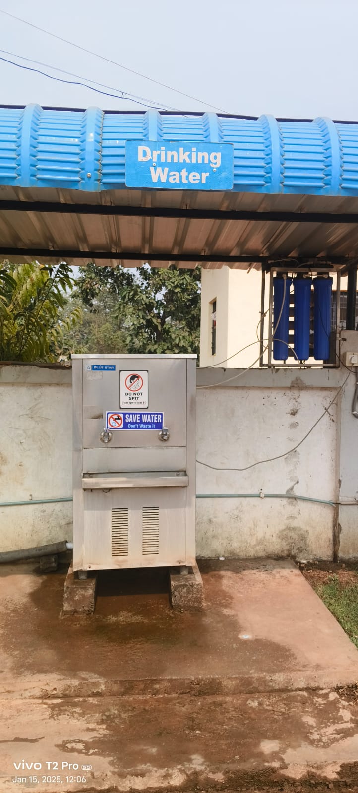 Hindustan Petroleum Corporation Limited - Kitali, Gadchiroli