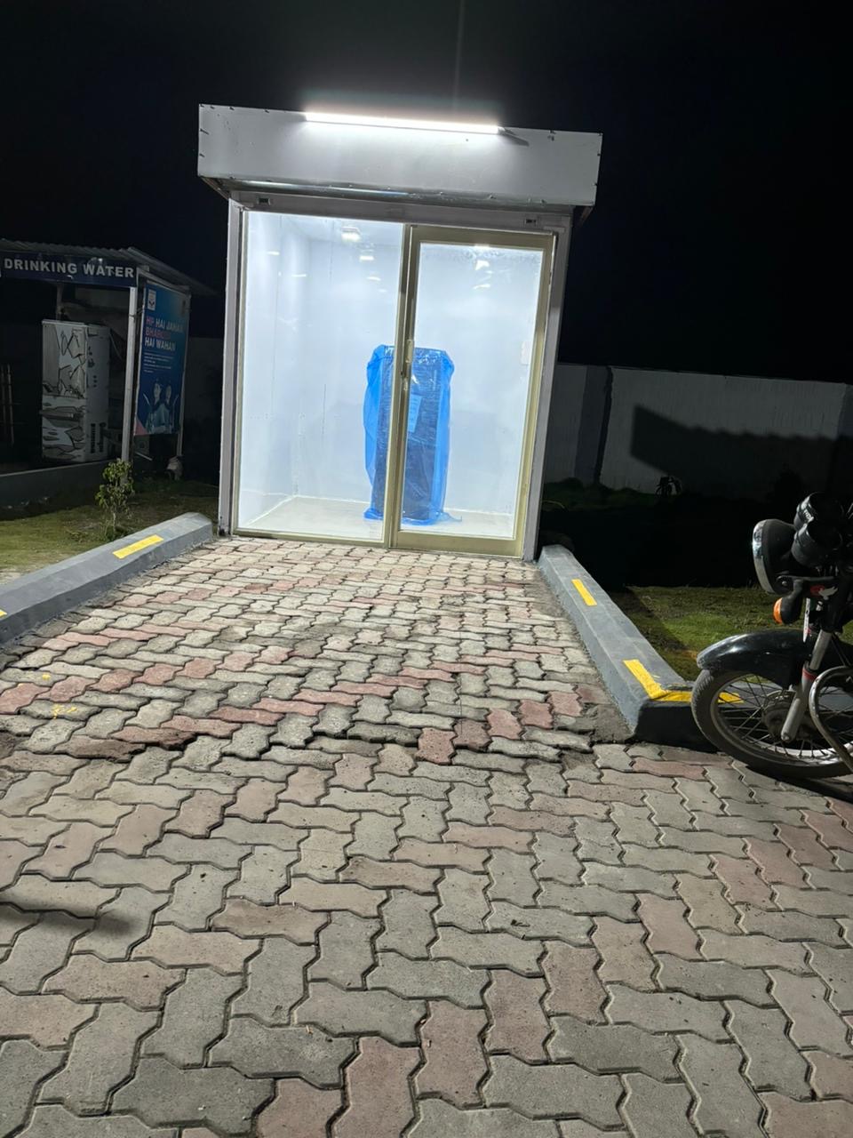 Hindustan Petroleum Corporation Limited - Zarekathi, Ahmednagar