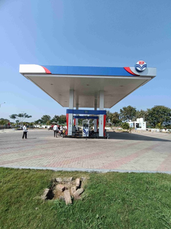 Hindustan Petroleum Corporation Limited - Kannad, Aurangabad