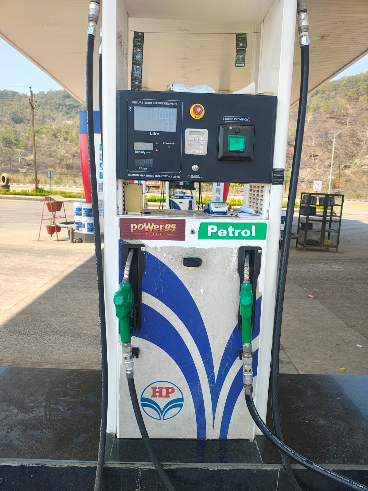 Hindustan Petroleum Corporation Limited - Kamble Tarfe Mahad, Raigad