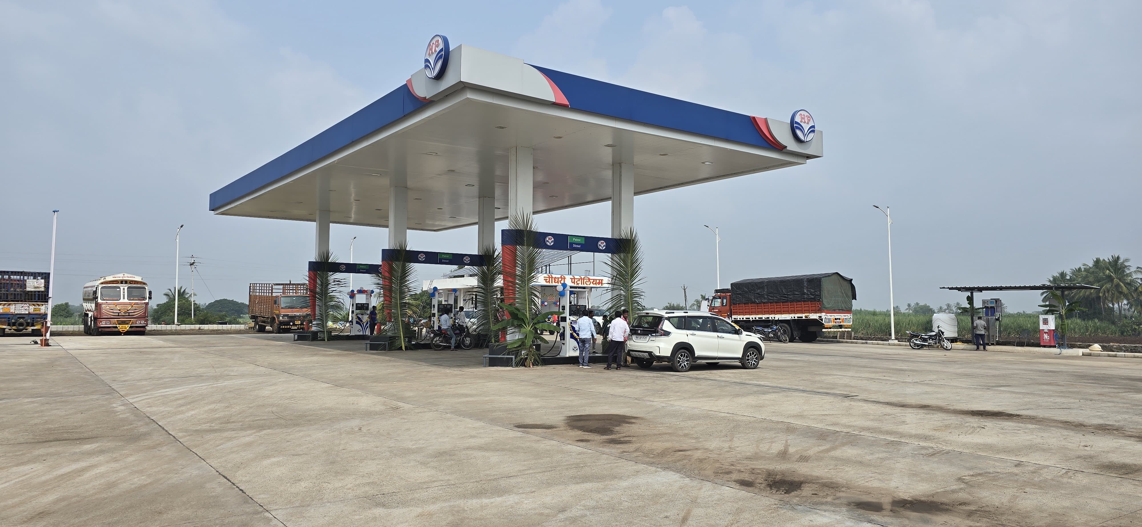 Hindustan Petroleum Corporation Limited - Ghodeshwar, Solapur