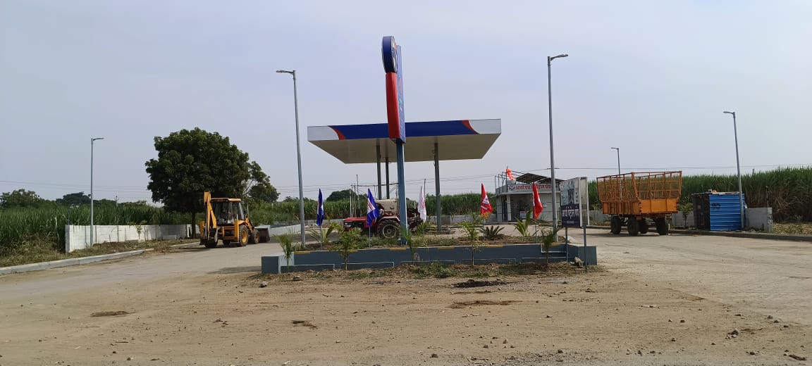 Hindustan Petroleum Corporation Limited - Kasarwadi, Beed