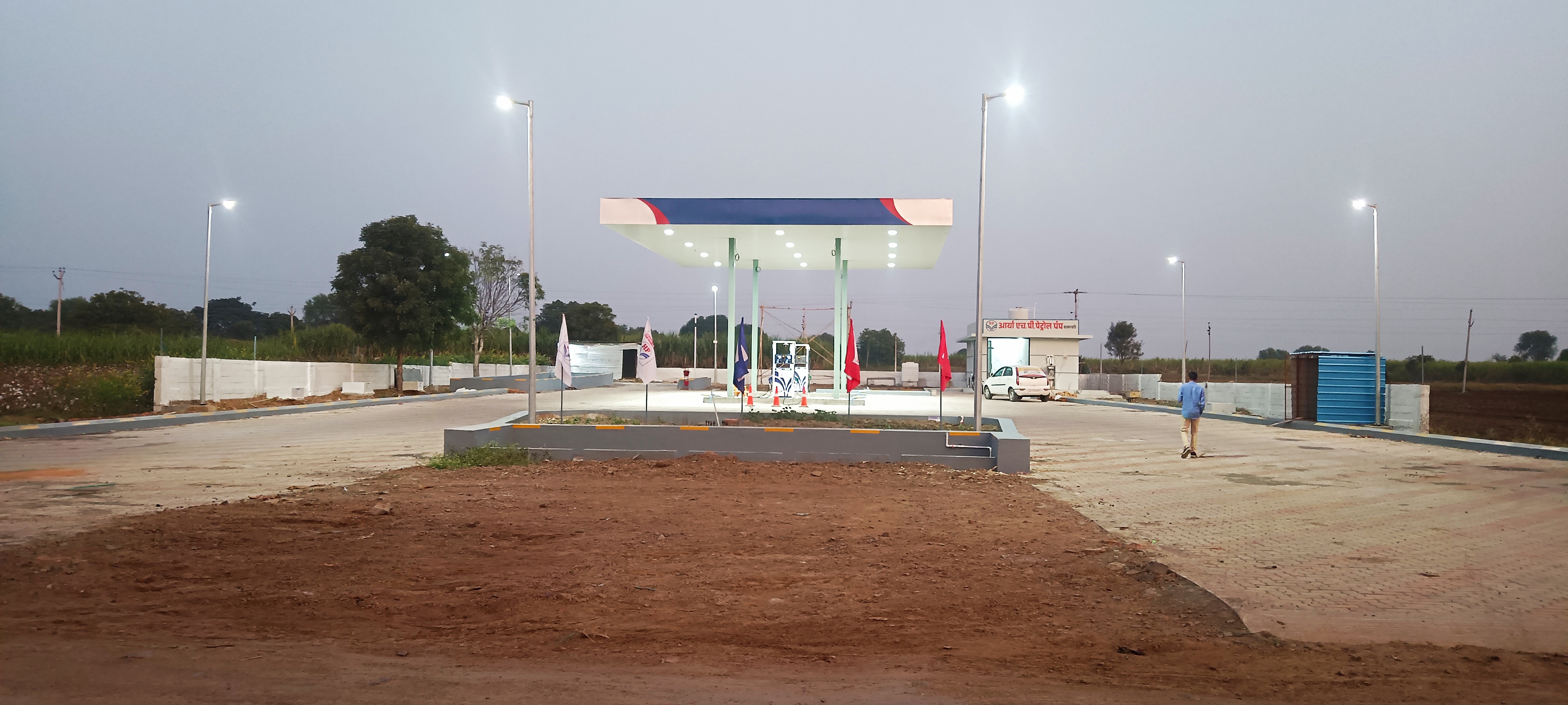 Hindustan Petroleum Corporation Limited - Kasarwadi, Beed