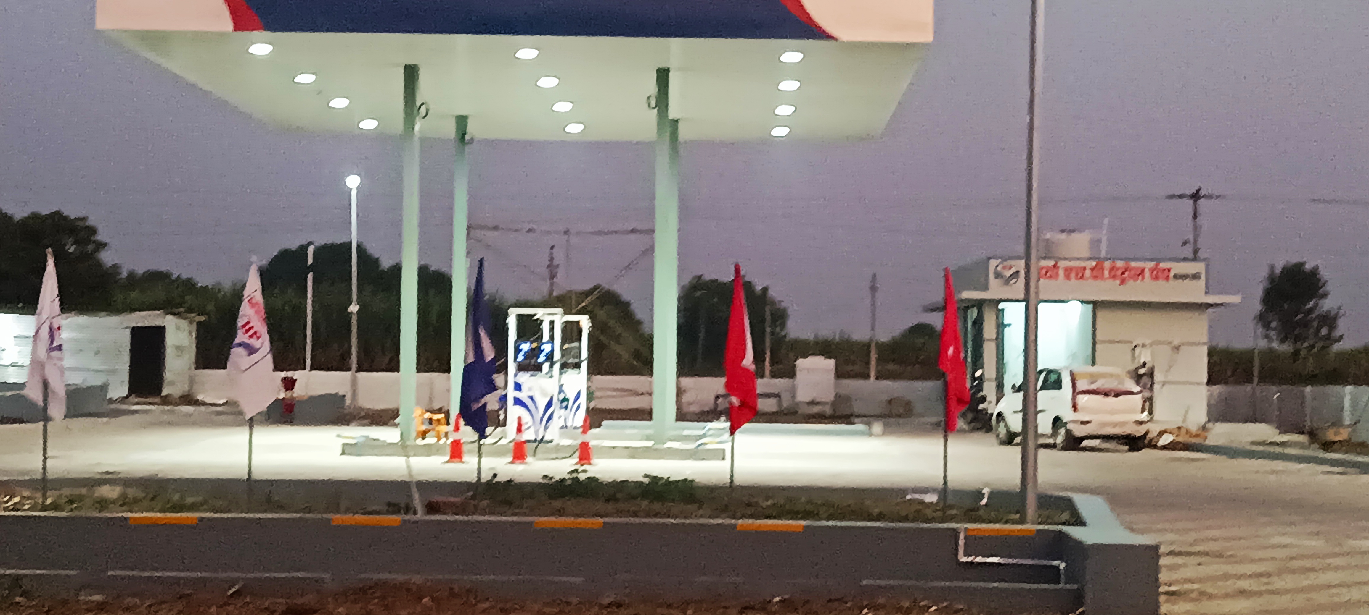 Hindustan Petroleum Corporation Limited - Kasarwadi, Beed