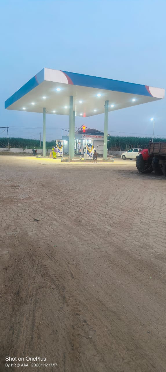 Hindustan Petroleum Corporation Limited - Kasarwadi, Beed