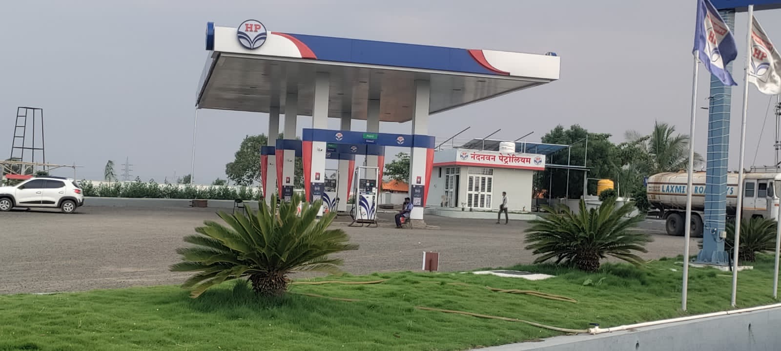 Hindustan Petroleum Corporation Limited - Miri, Ahmednagar