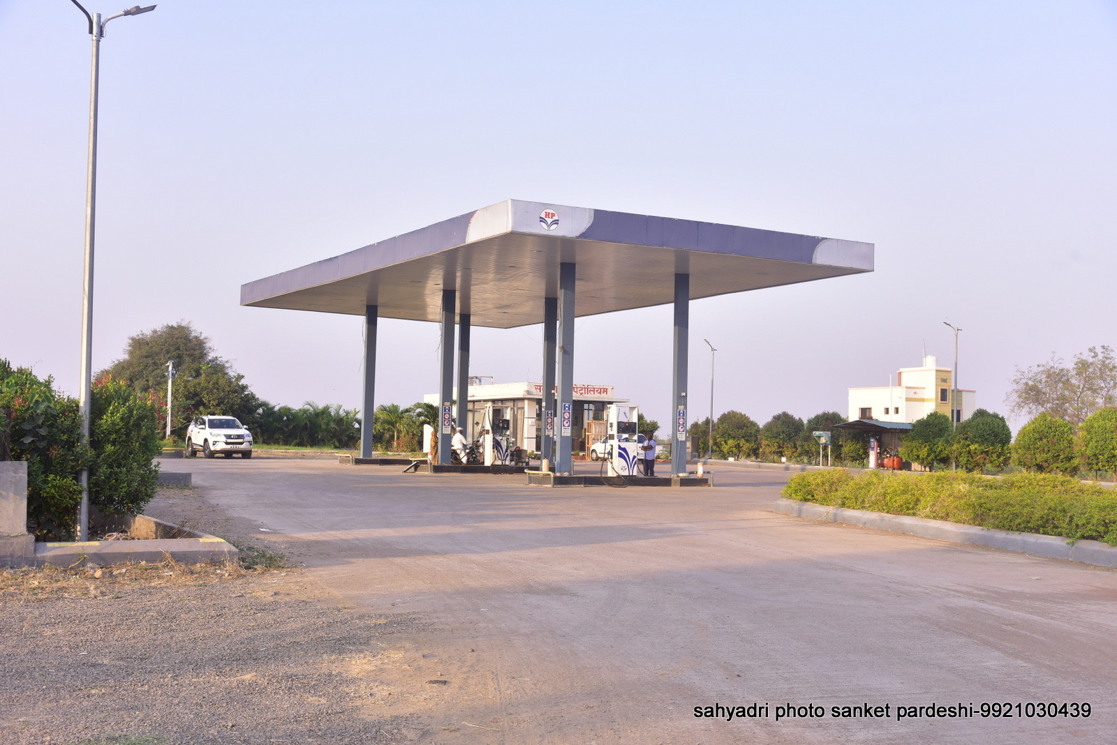 Hindustan Petroleum Corporation Limited - Pokharapur, Solapur