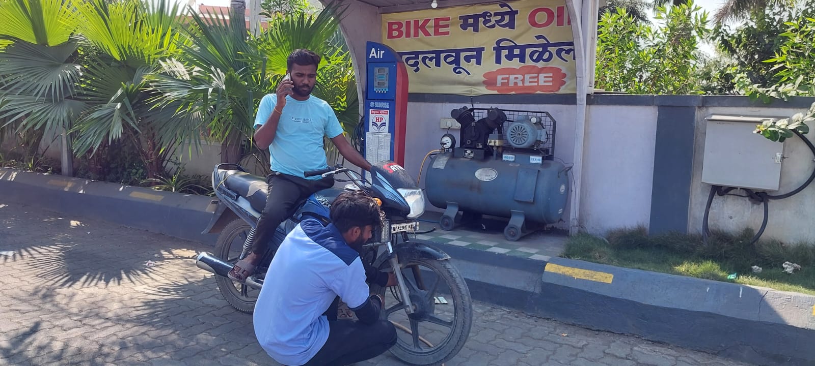 Hindustan Petroleum Corporation Limited - Deoli, Wardha
