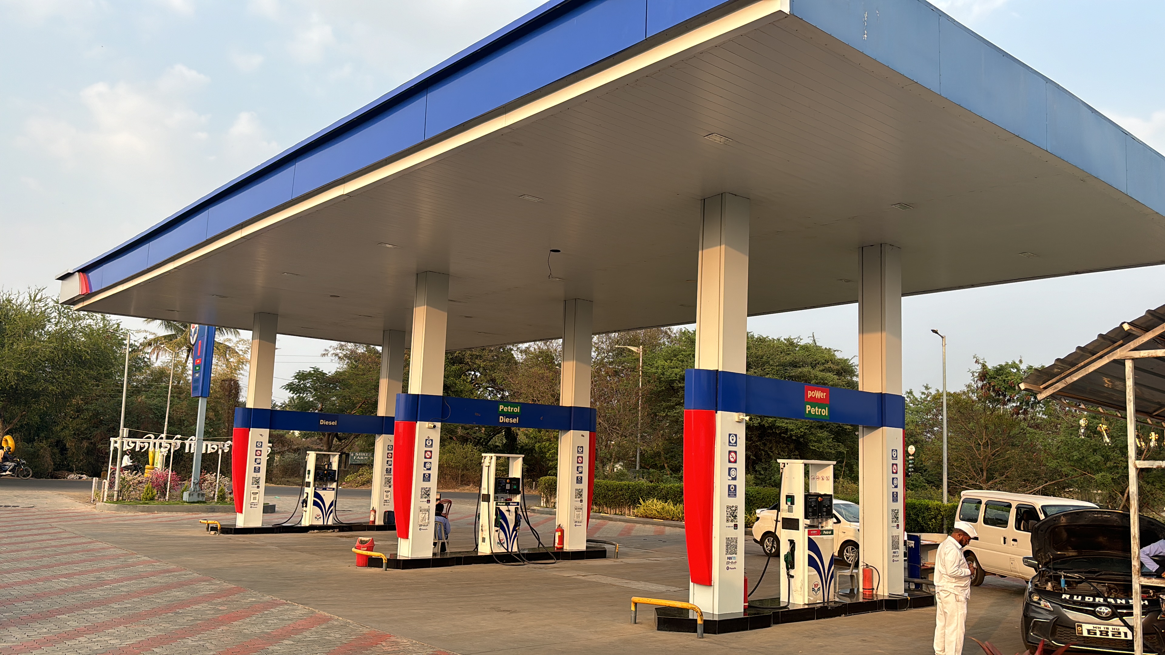 Hindustan Petroleum Corporation Limited - Vadner Dumala, Nashik