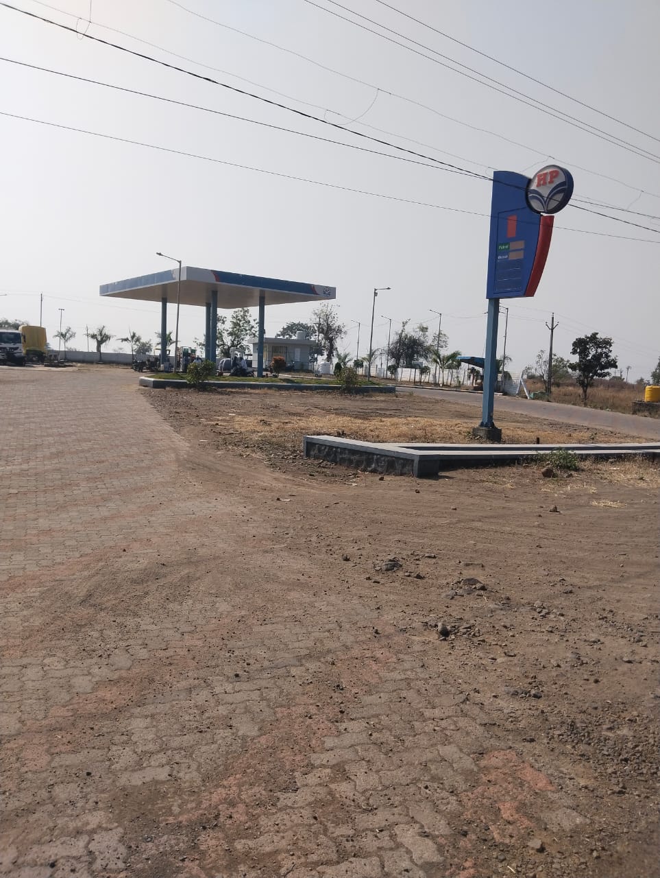 Hindustan Petroleum Corporation Limited - Risod, Washim