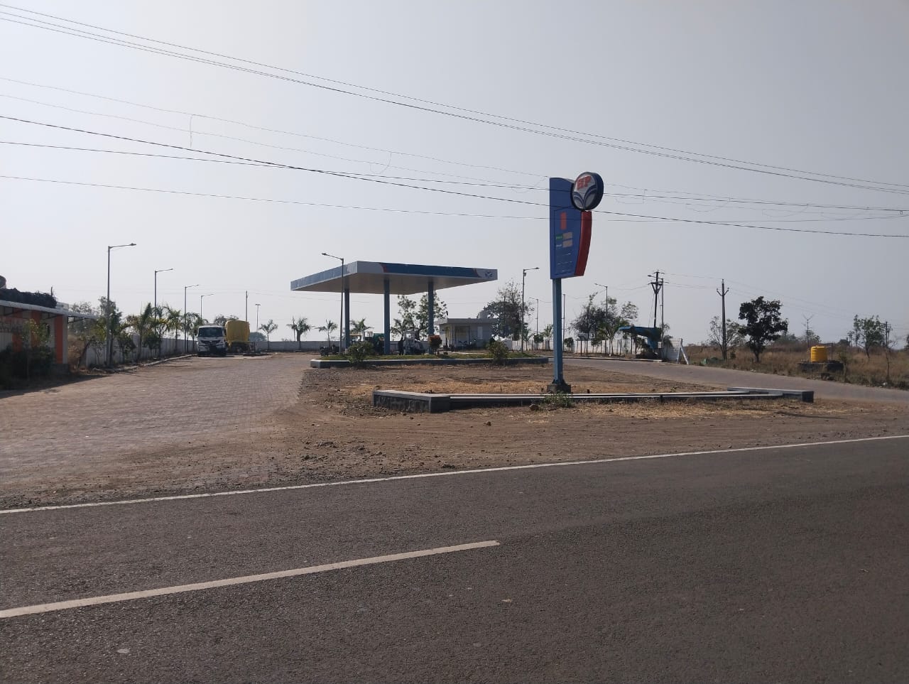 Hindustan Petroleum Corporation Limited - Risod, Washim