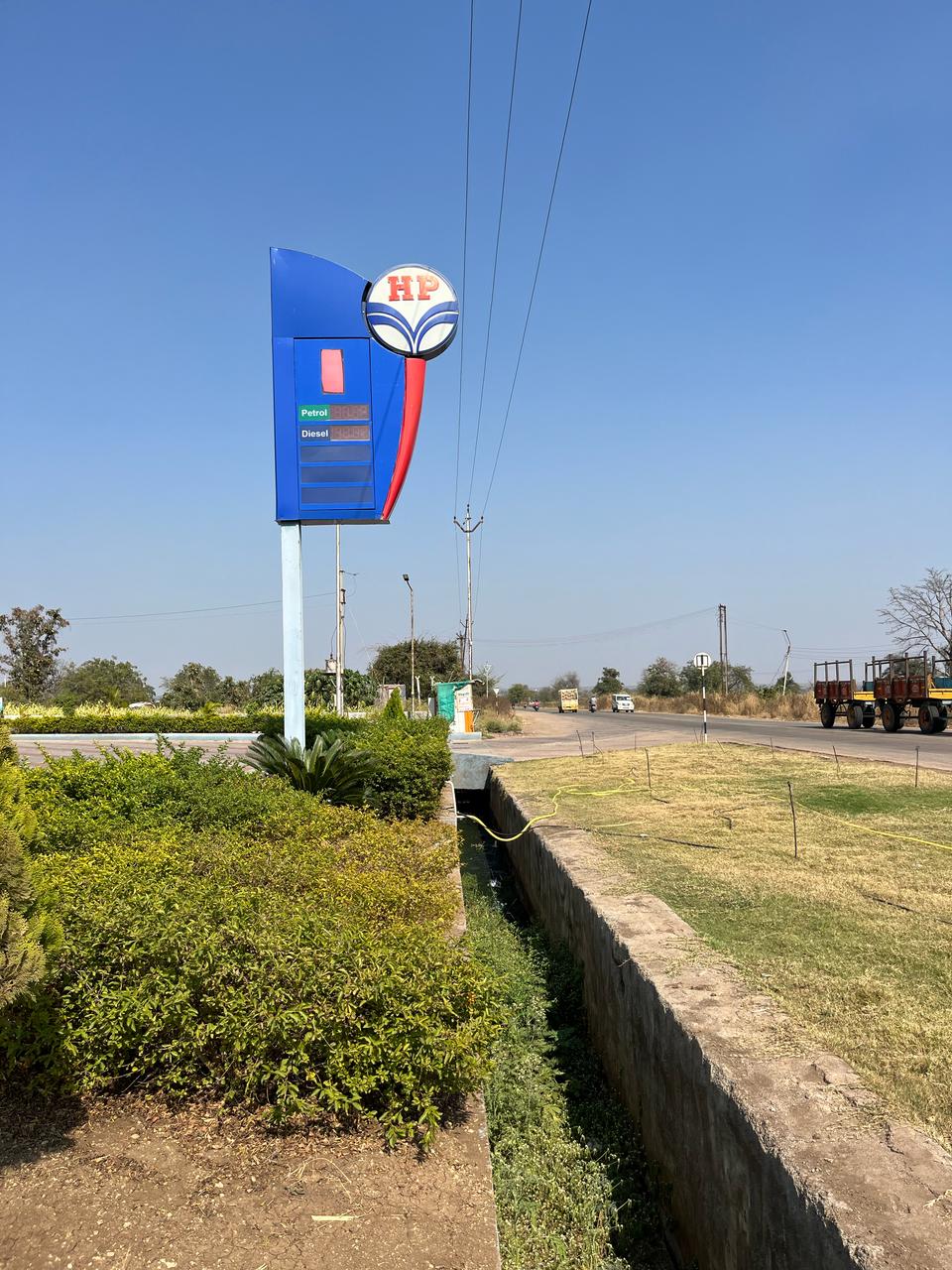 Hindustan Petroleum Corporation Limited - Talni, Jalna