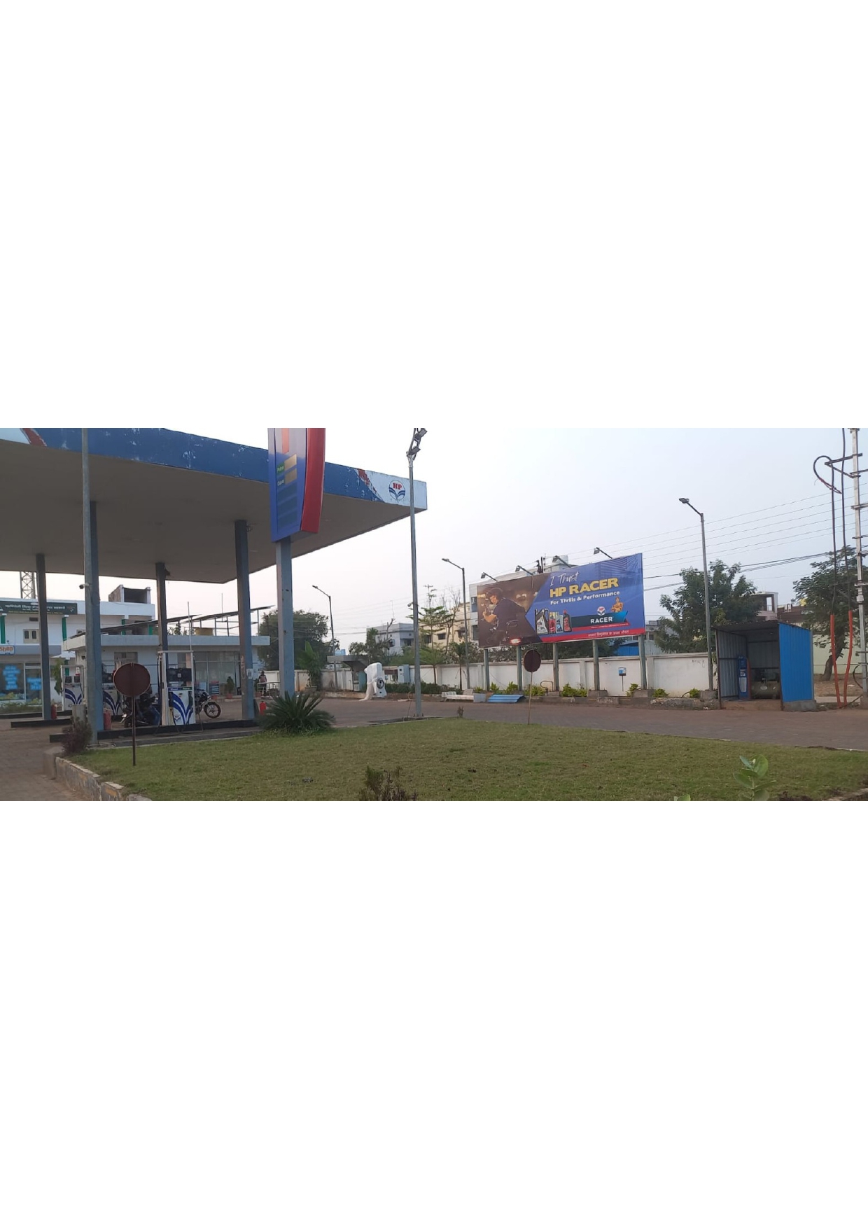 Hindustan Petroleum Corporation Limited - Tukum, Chandrapur