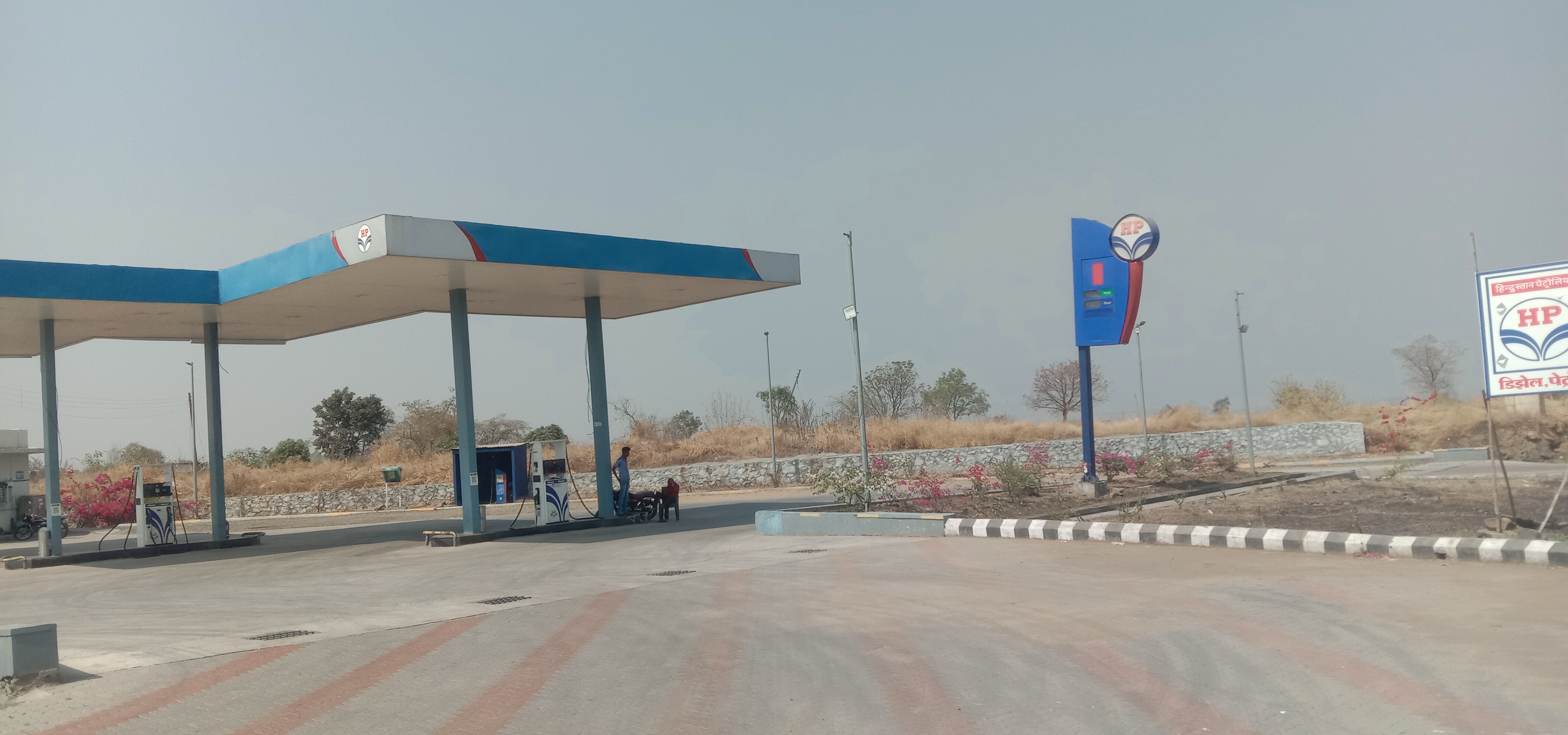 Hindustan Petroleum Corporation Limited - Solapur Aurangabad Road, Beed