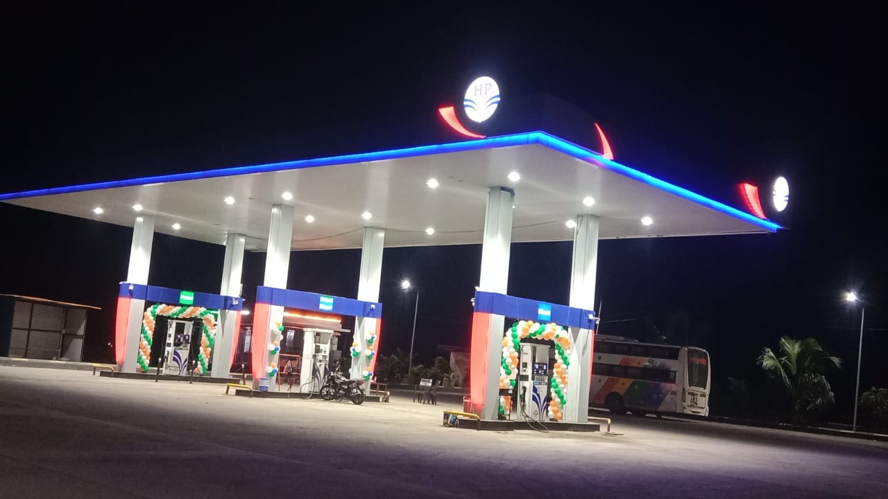 Hindustan Petroleum Corporation Limited - Majalgaon, Beed