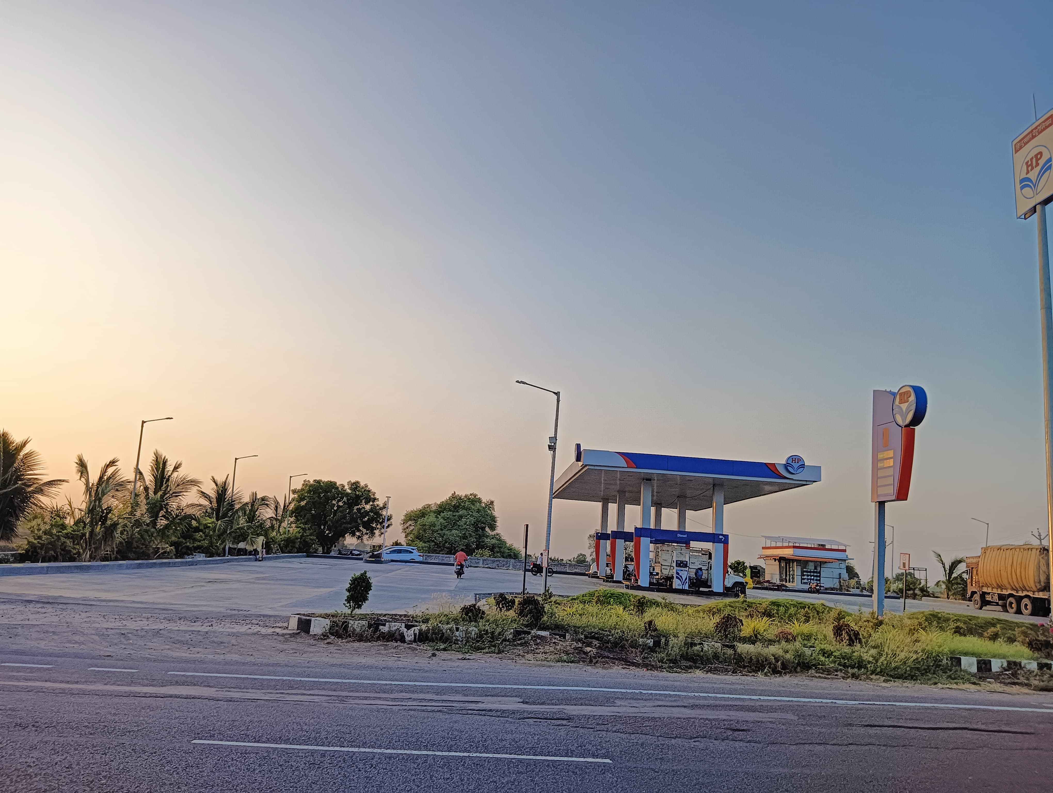 Hindustan Petroleum Corporation Limited - Majalgaon, Beed