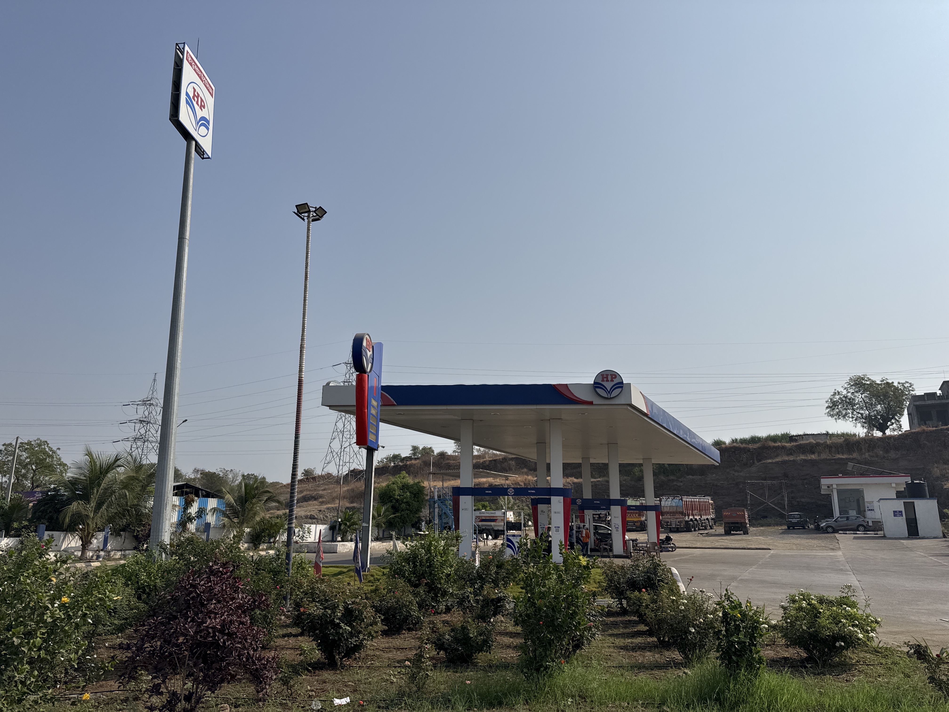 Hindustan Petroleum Corporation Limited - Beed Bypass Road, Beed
