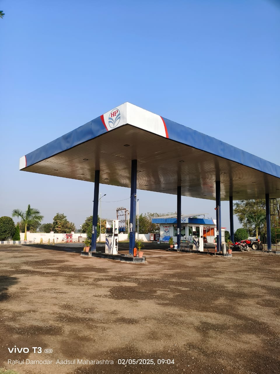 Hindustan Petroleum Corporation Limited - Telhara, Akola