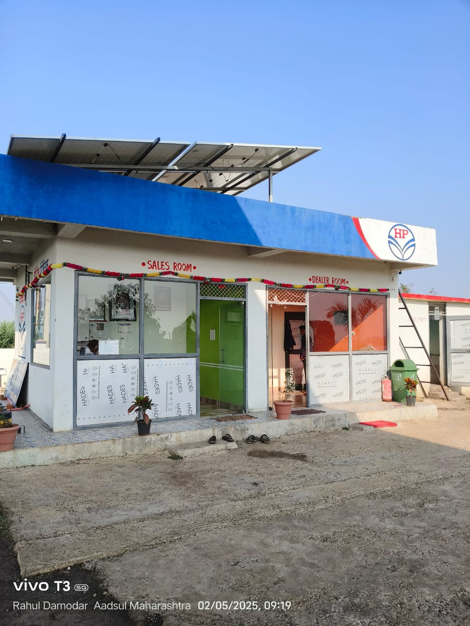 Hindustan Petroleum Corporation Limited - Telhara, Akola