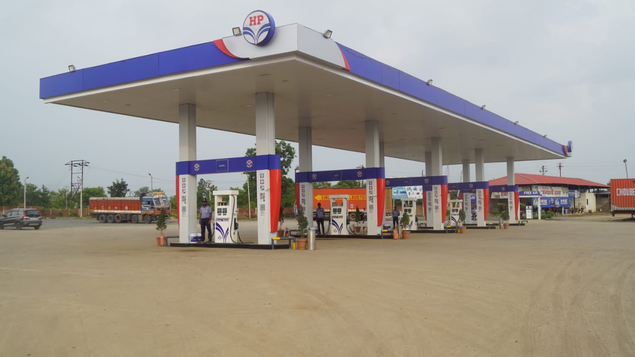 Hindustan Petroleum Corporation Limited - Lakhani, Bhandara
