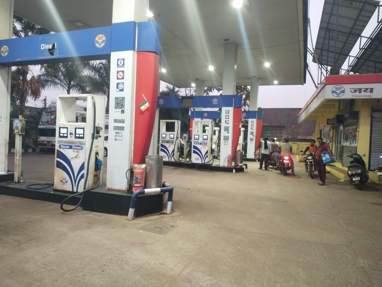Hindustan Petroleum Corporation Limited - Wadsa, Chandrapur
