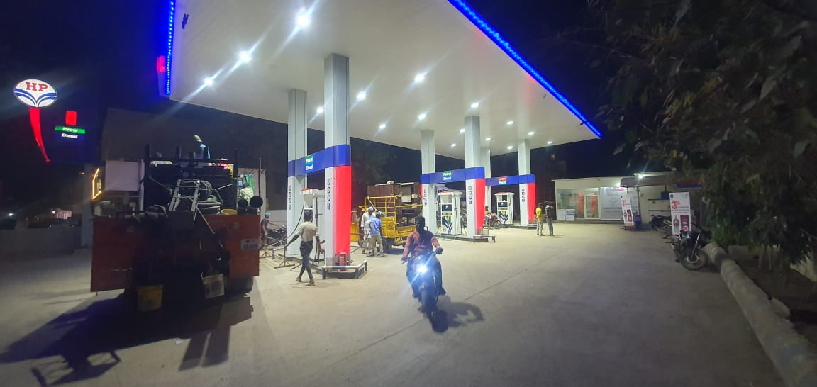 Hindustan Petroleum Corporation Limited - Naregaon, Aurangabad