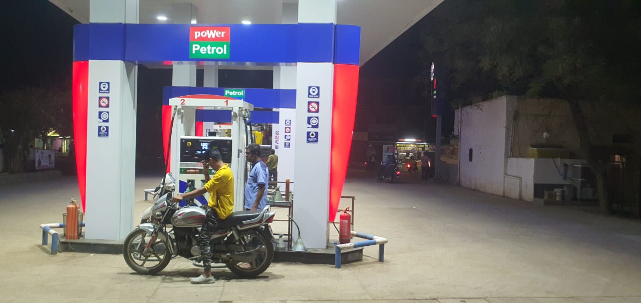 Hindustan Petroleum Corporation Limited - Naregaon, Aurangabad