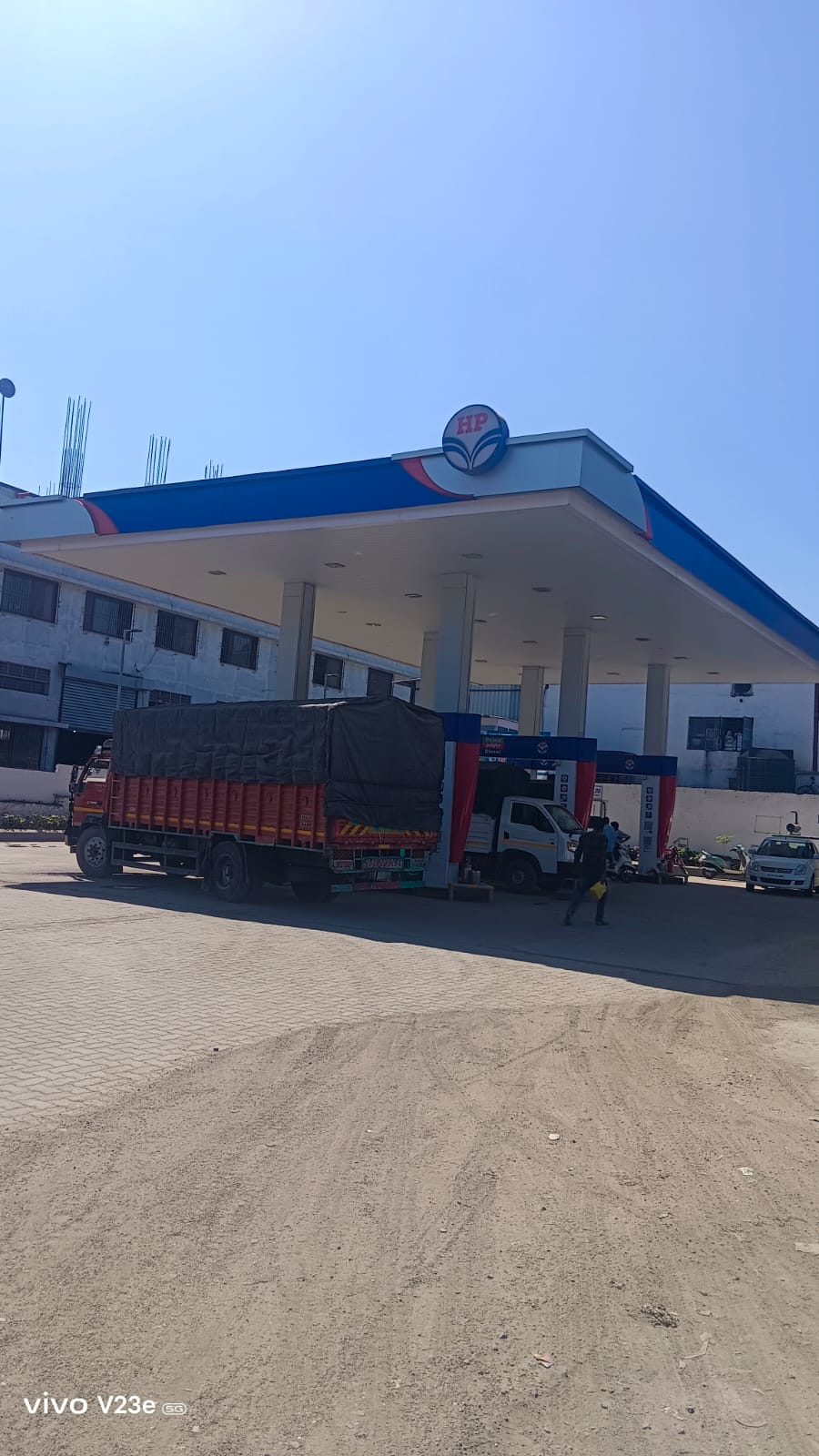 Hindustan Petroleum Corporation Limited - MIDC Ambad, Nashik