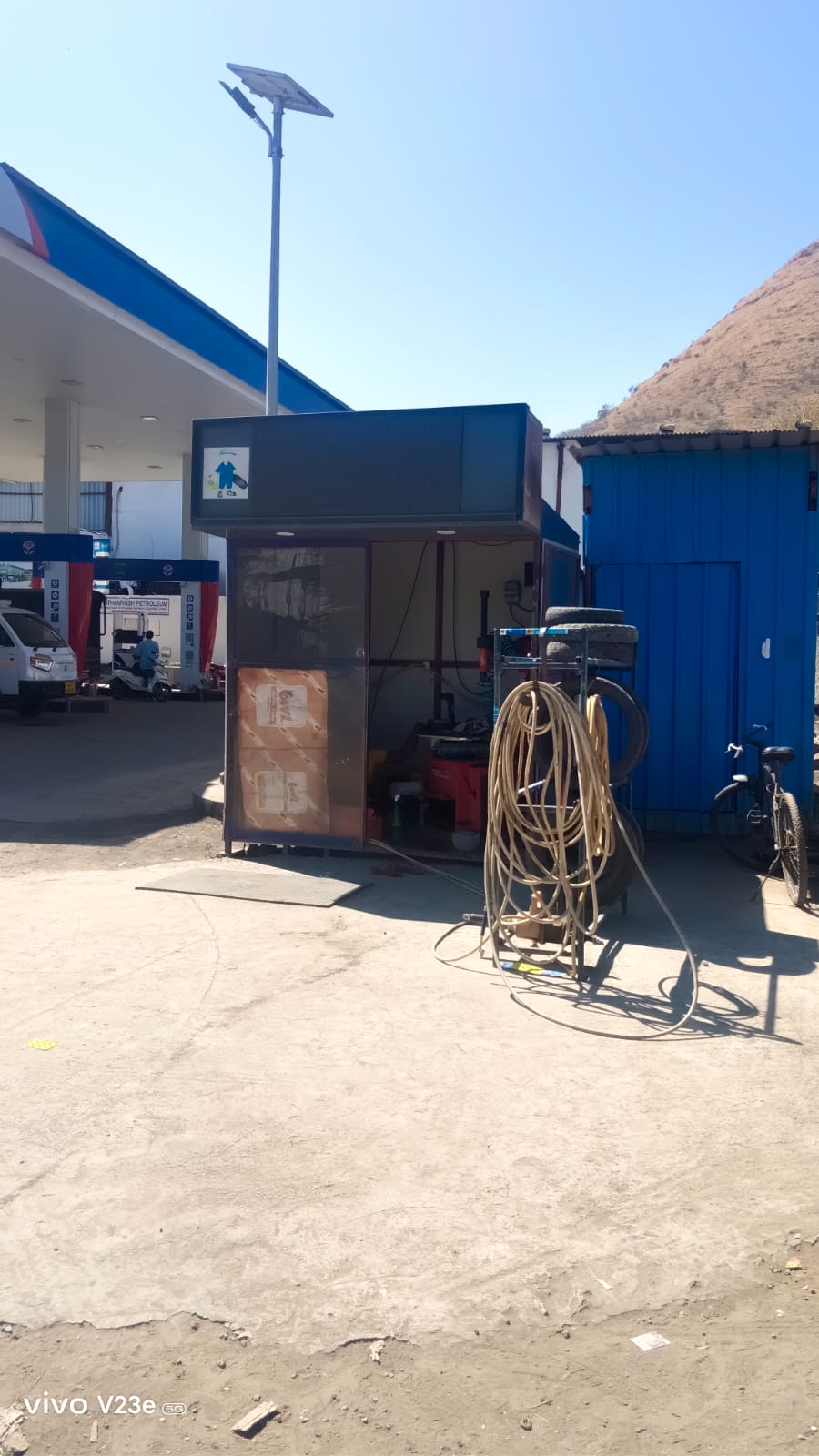 Hindustan Petroleum Corporation Limited - MIDC Ambad, Nashik