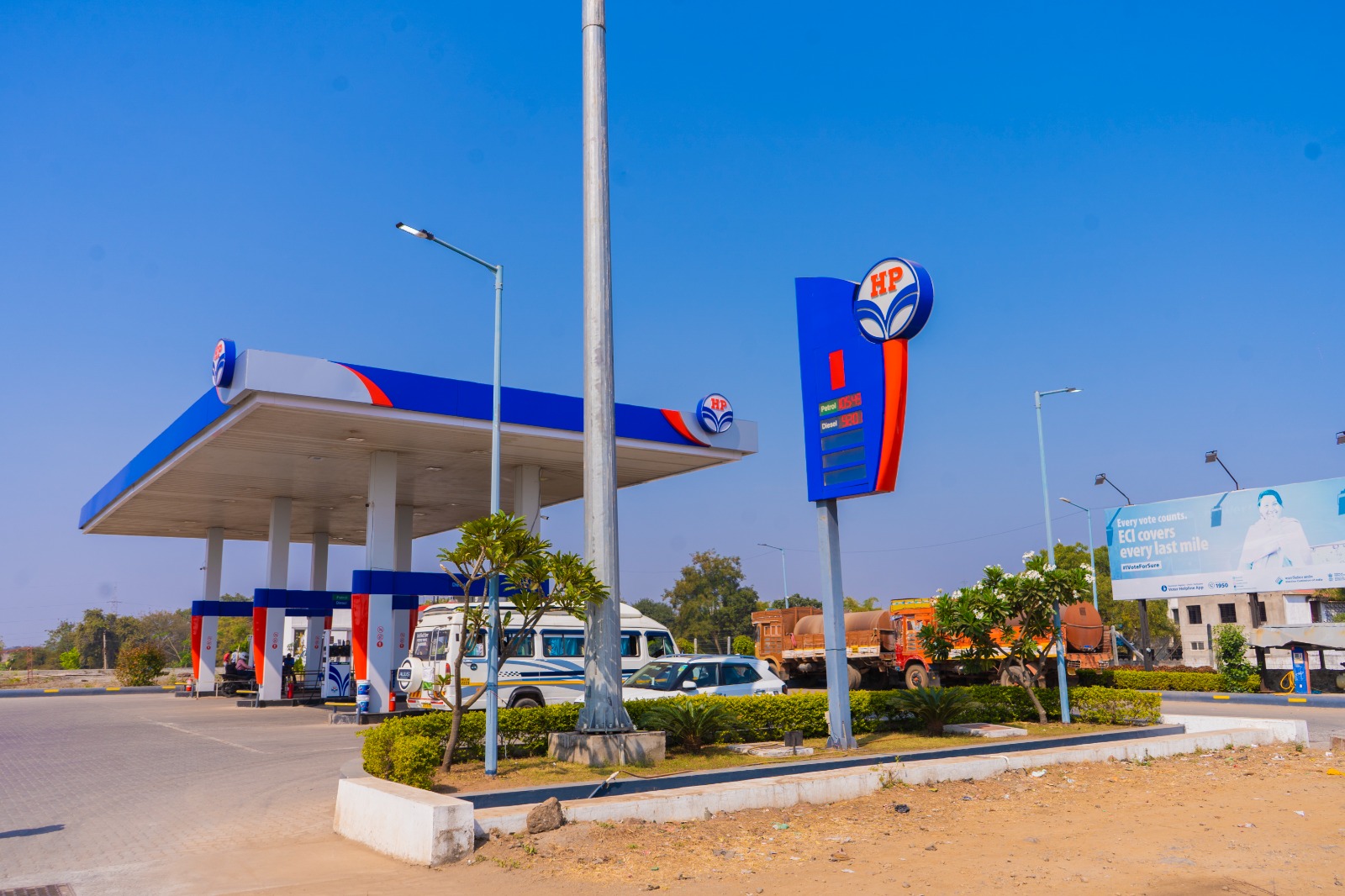 Hindustan Petroleum Corporation Limited - Panshendra, Jalna