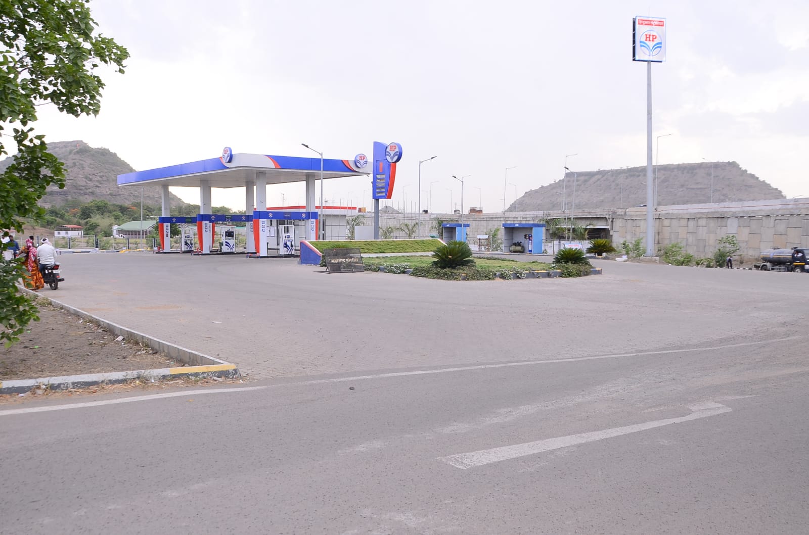 Hindustan Petroleum Corporation Limited - SRPF Camp, Aurangabad