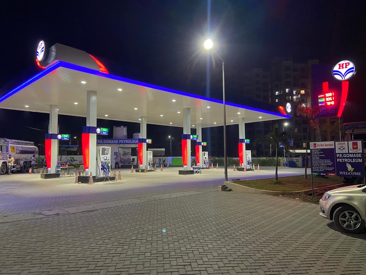 Hindustan Petroleum Corporation Limited - Pathardi, Nashik