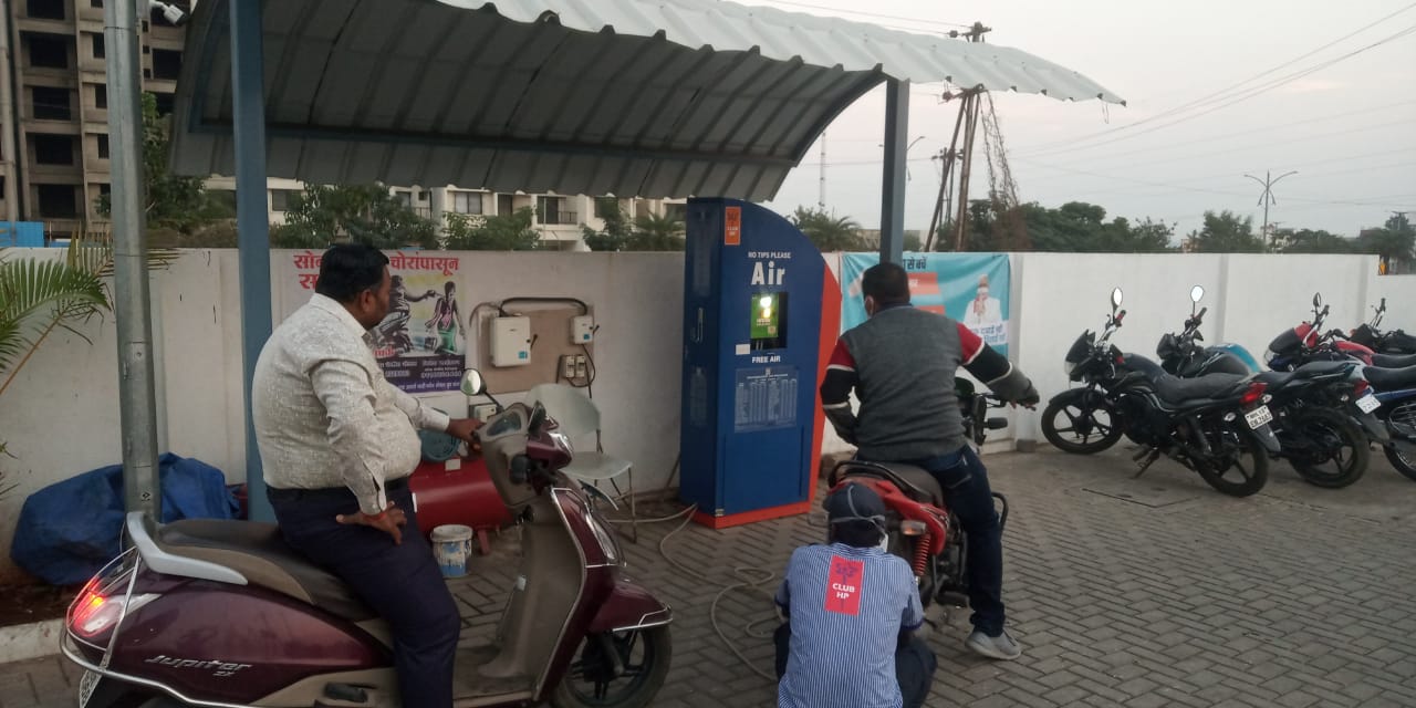 Hindustan Petroleum Corporation Limited - Pathardi, Nashik