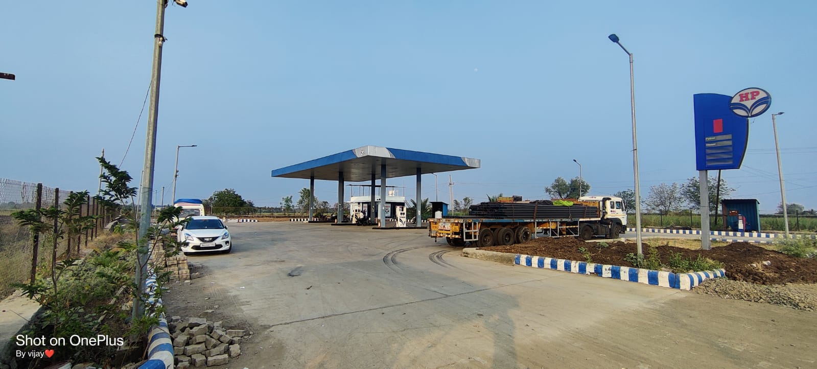 Hindustan Petroleum Corporation Limited - Mahatpur, Solapur