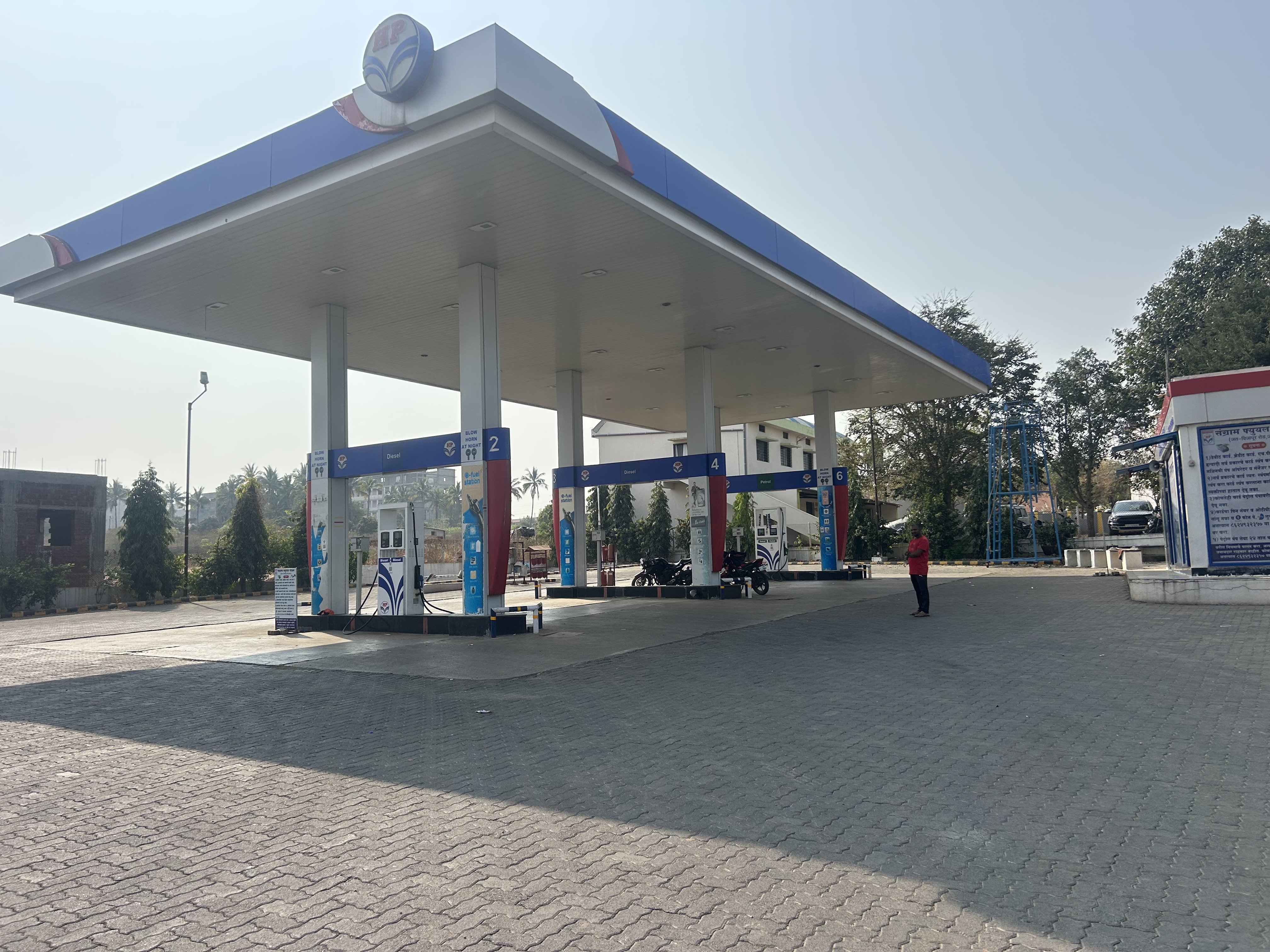 Hindustan Petroleum Corporation Limited - Jath, Sangli