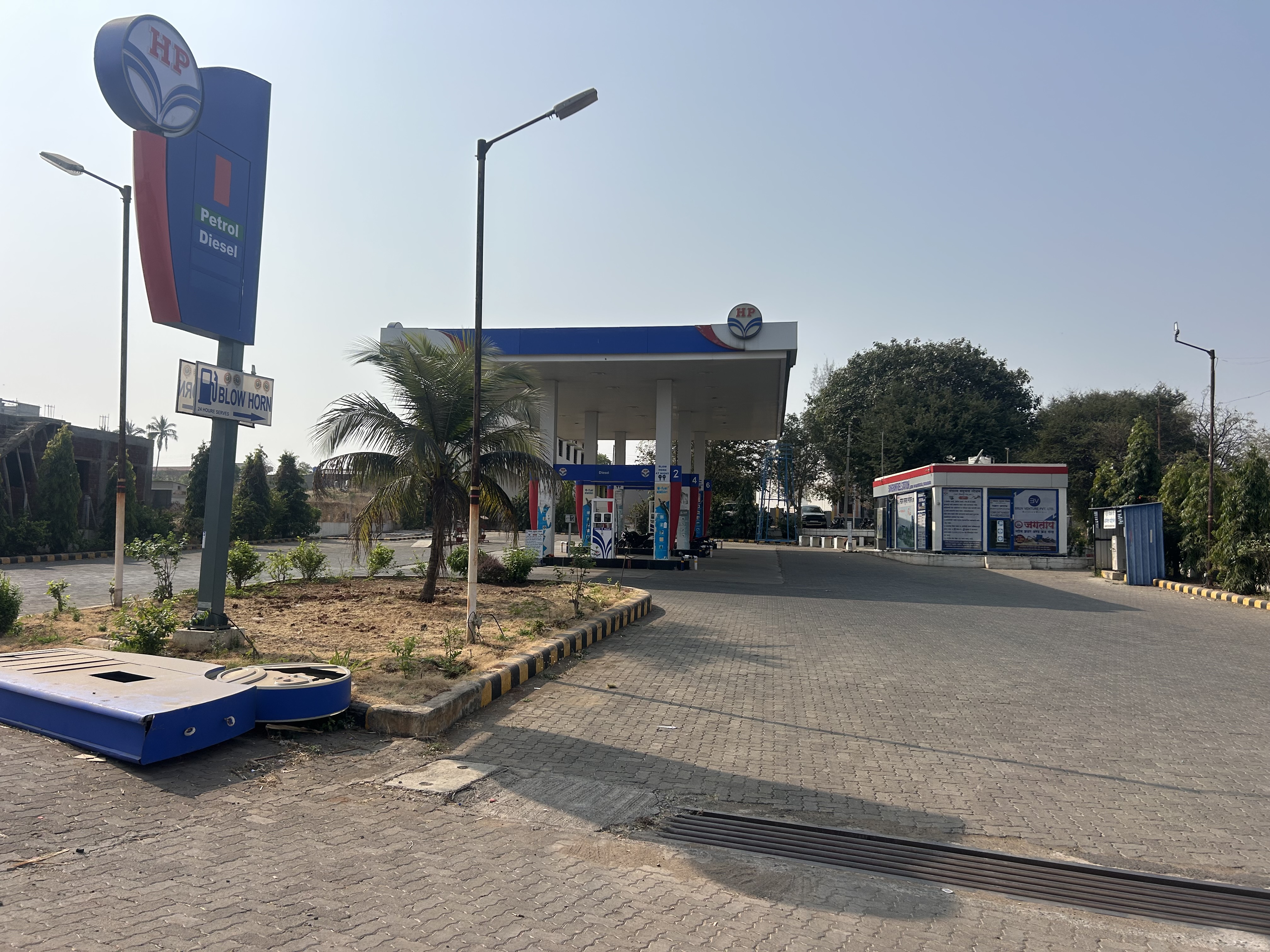 Hindustan Petroleum Corporation Limited - Jath, Sangli