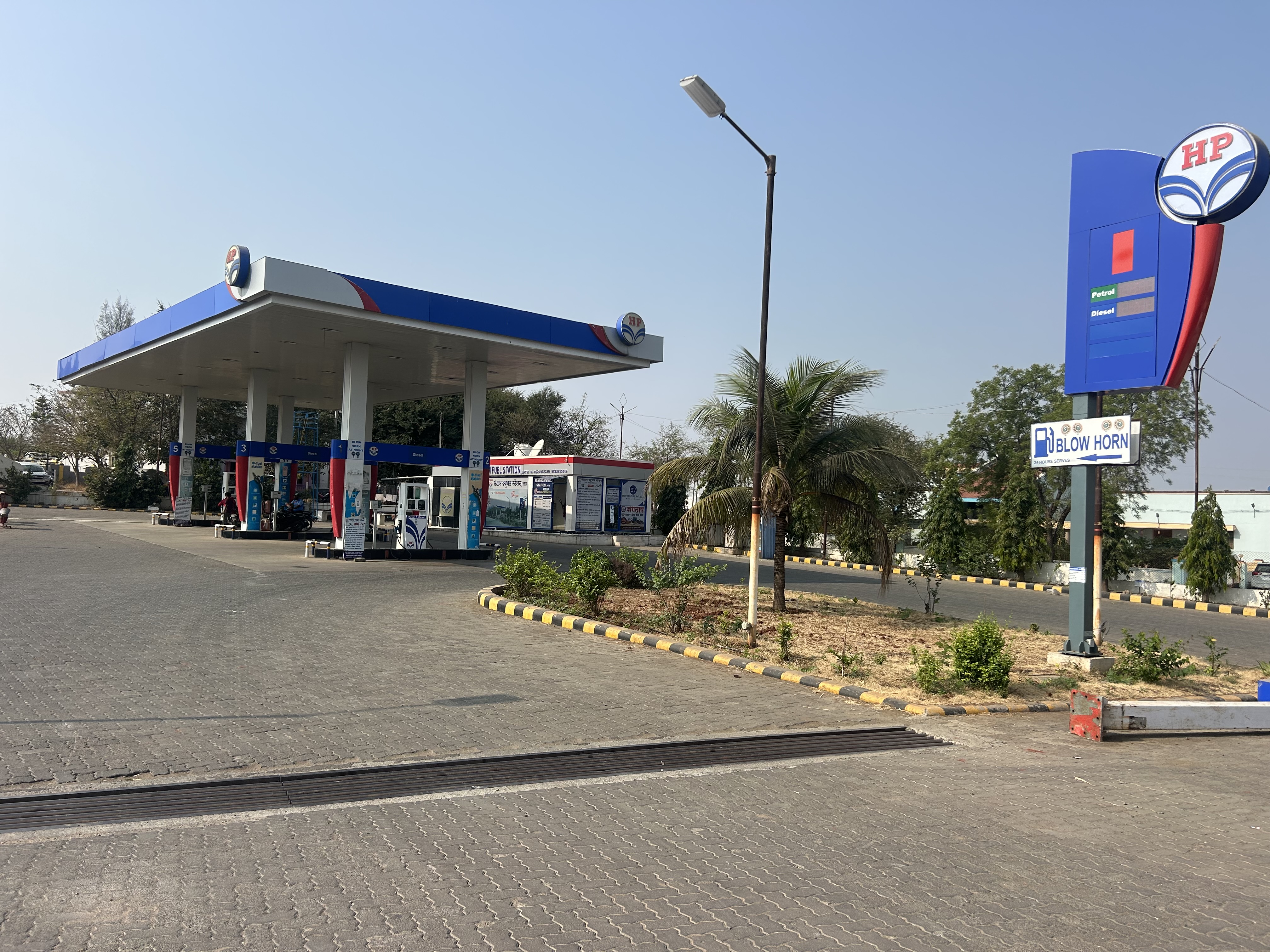Hindustan Petroleum Corporation Limited - Jath, Sangli