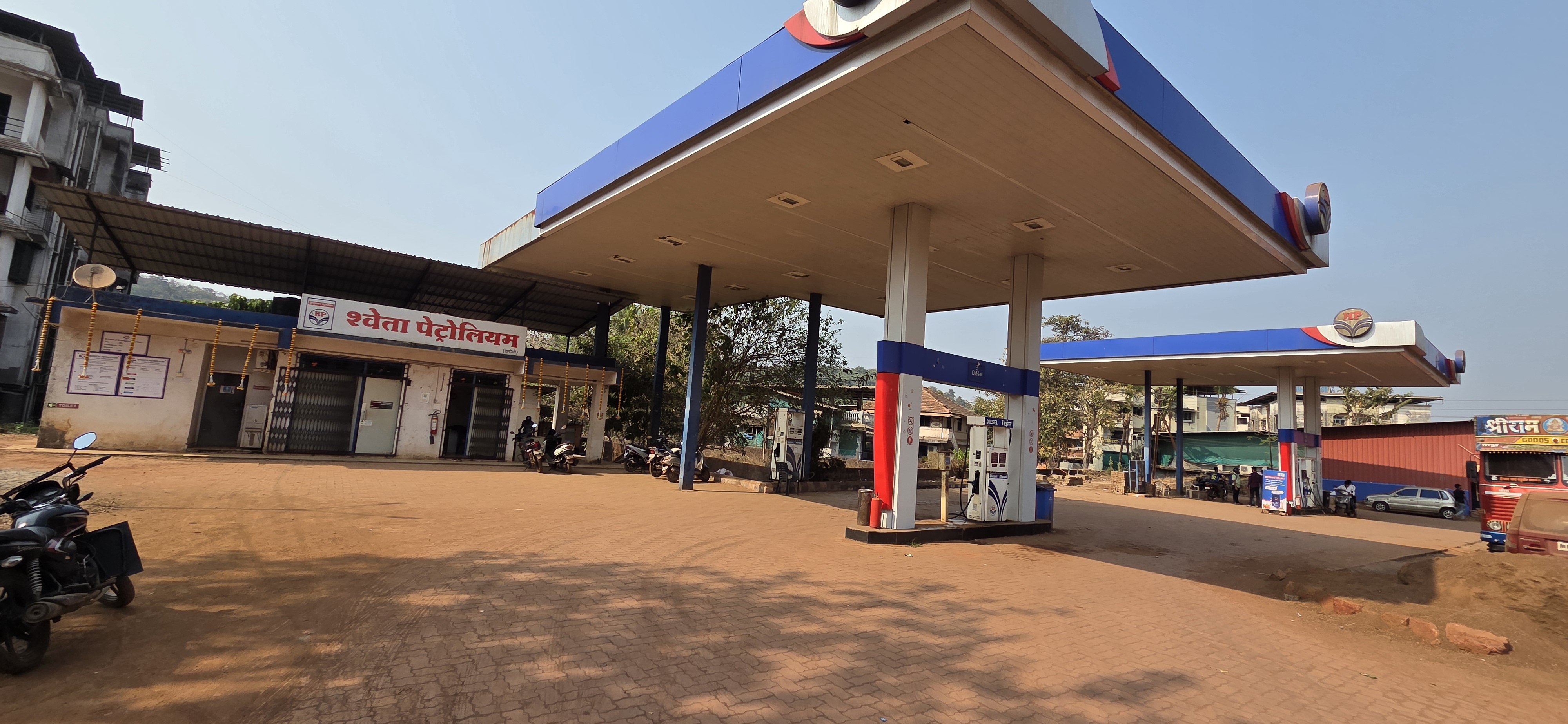 Hindustan Petroleum Corporation Limited - Dapoli, Ratnagiri