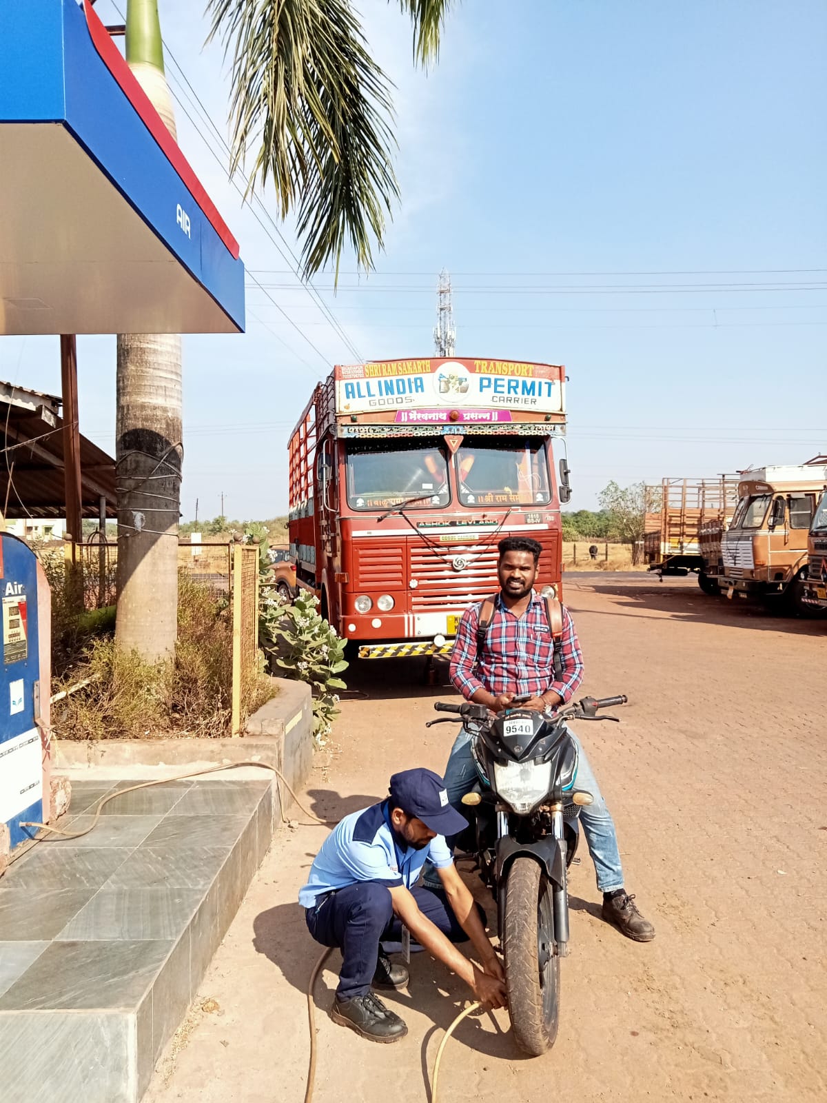 Hindustan Petroleum Corporation Limited - Golap, Ratnagiri