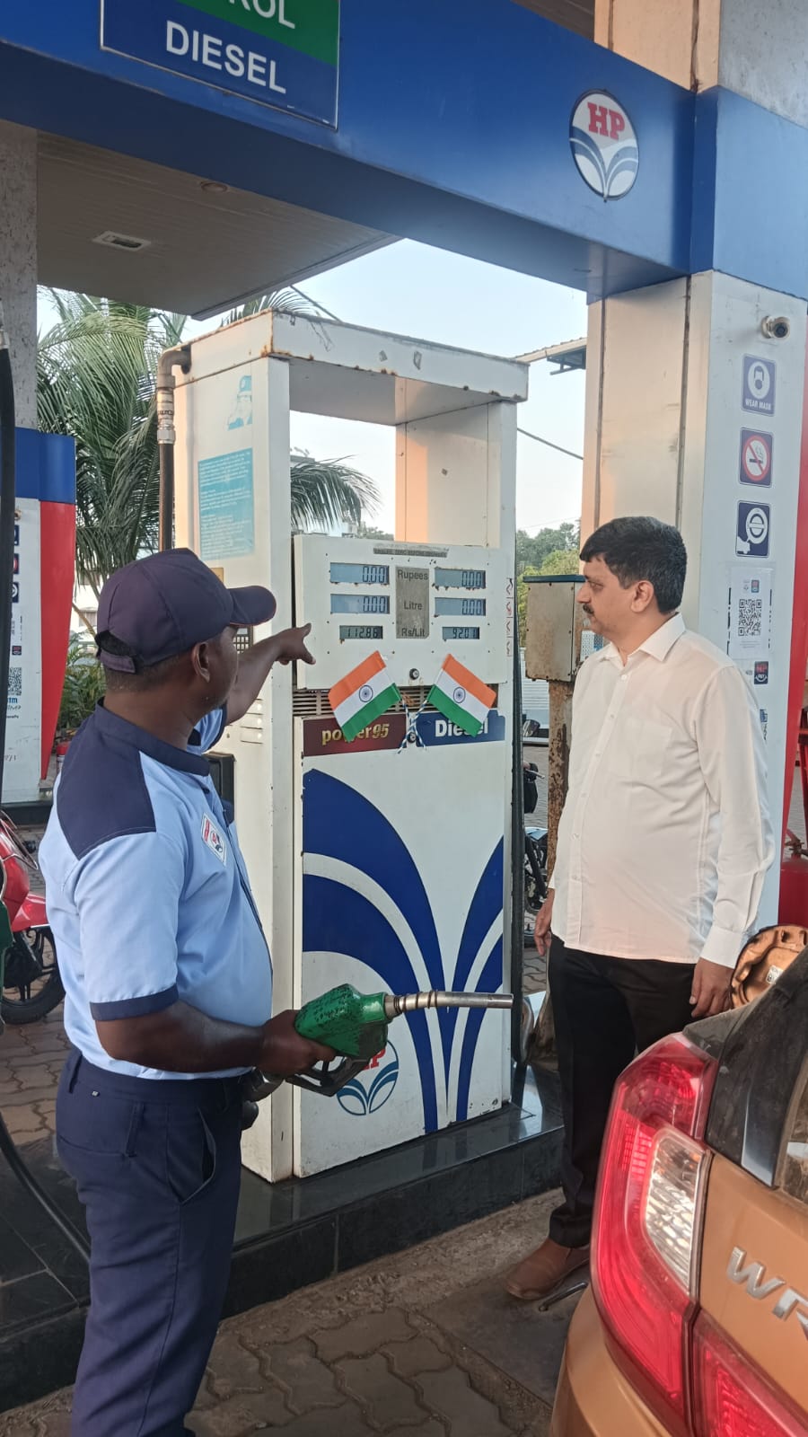 Hindustan Petroleum Corporation Limited - Kapsal, Chiplun