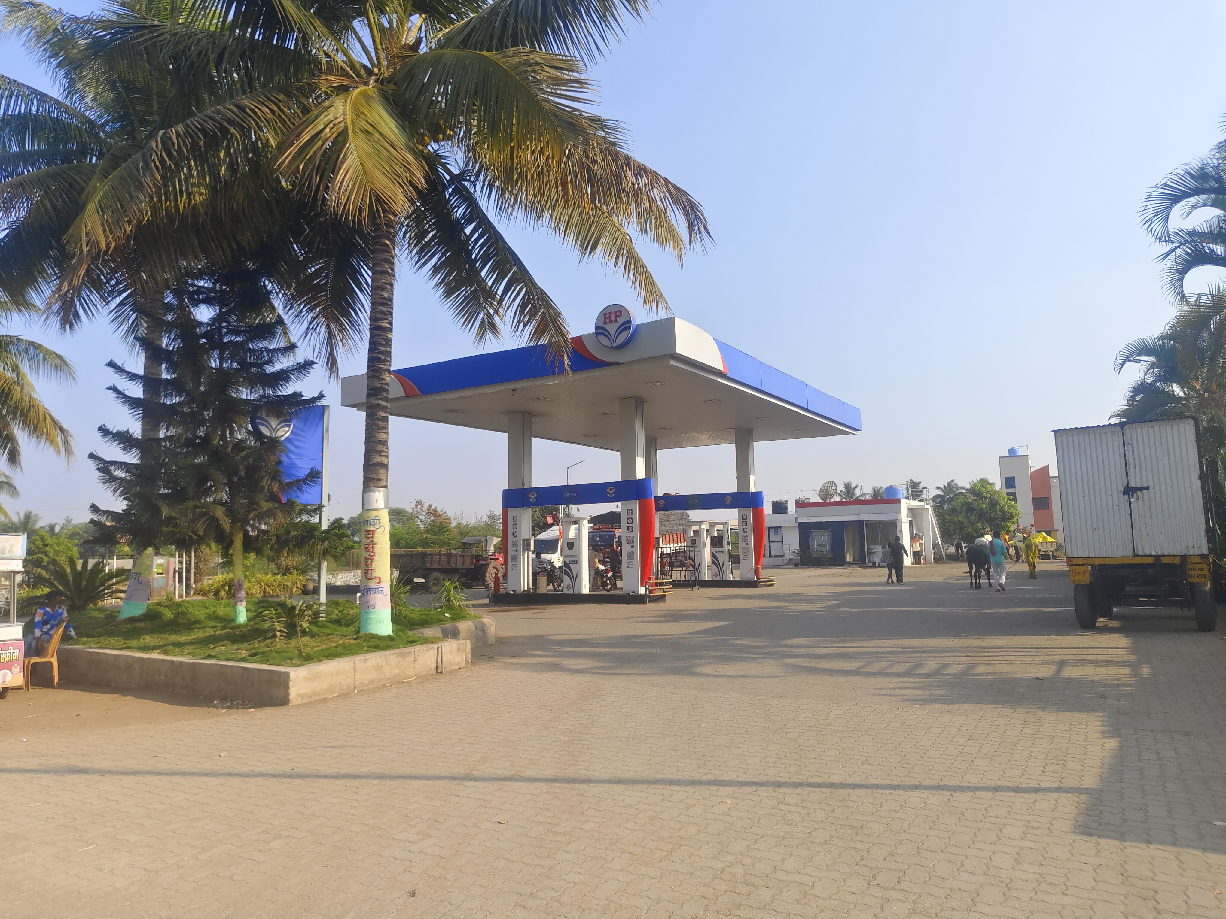 Hindustan Petroleum Corporation Limited - Salgare, Sangli