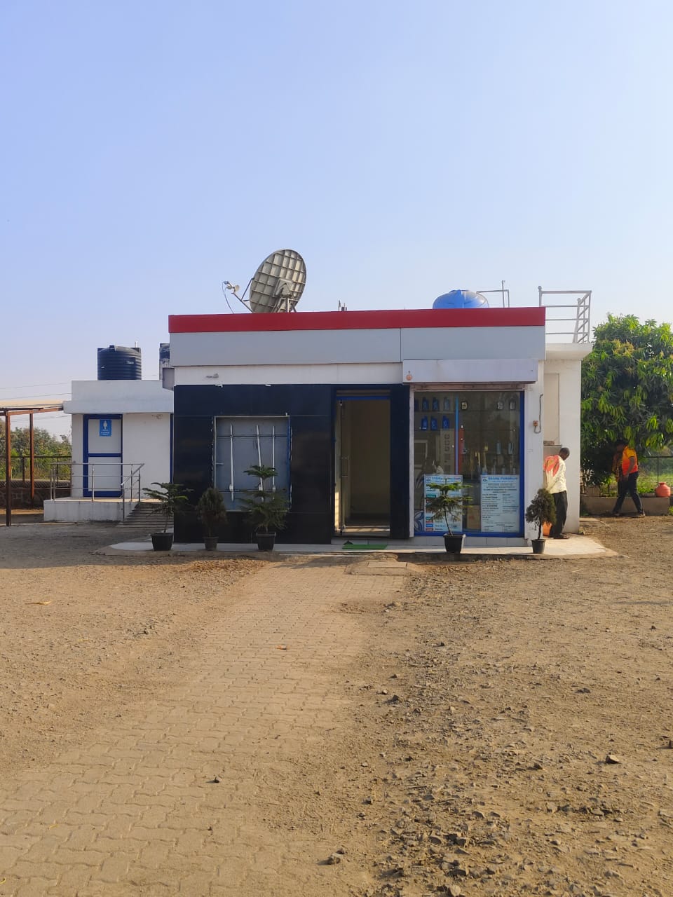 Hindustan Petroleum Corporation Limited - Salgare, Sangli