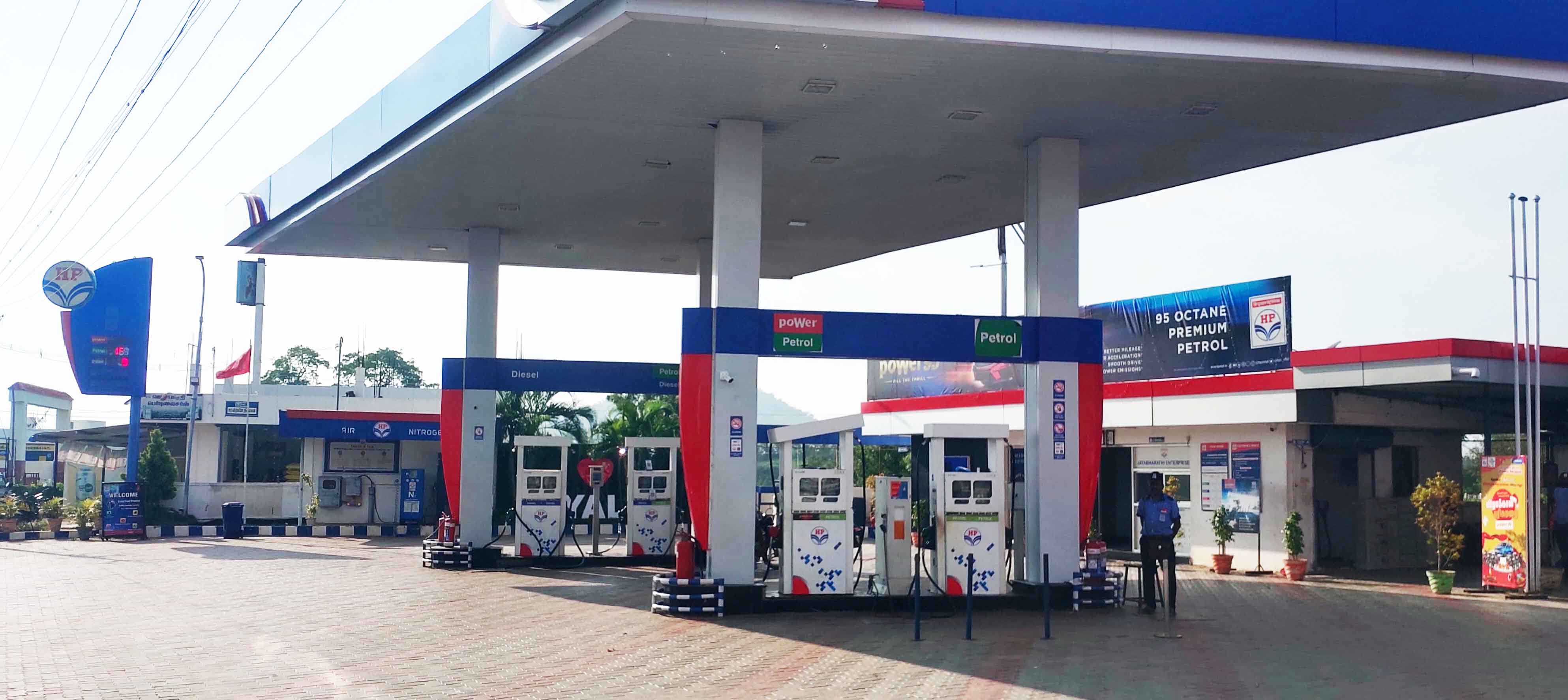 Hindustan Petroleum Corporation Limited - Ayyalur, Dindigul