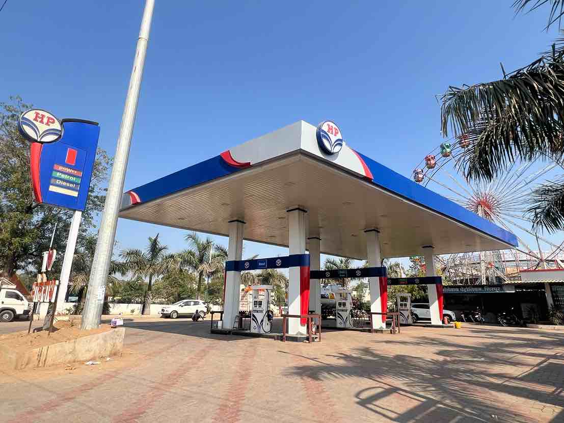 Hindustan Petroleum Corporation Limited - Shirpur, Dhule