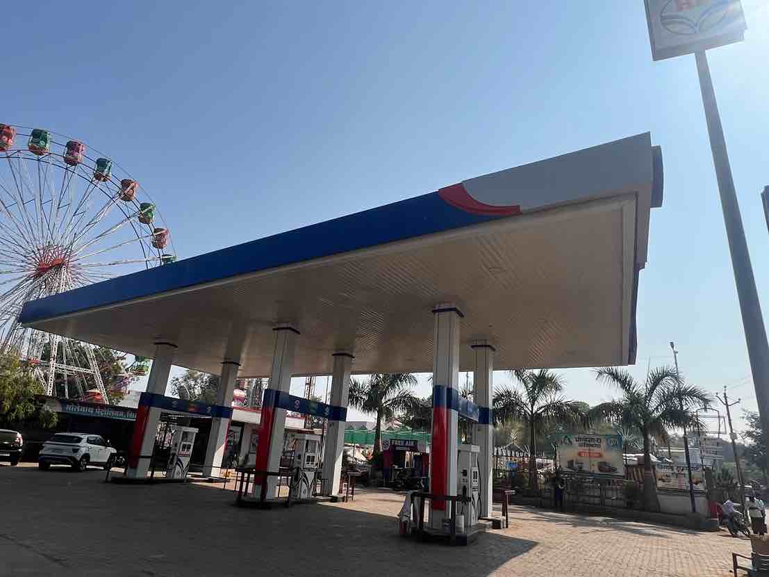 Hindustan Petroleum Corporation Limited - Shirpur, Dhule